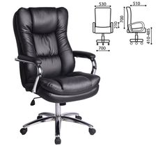 Кресло офисное BRABIX PREMIUM "Amadeus EX-507" 530879