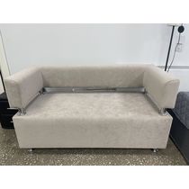 Диван офисный Ева