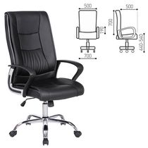 Кресло офисное BRABIX "Forward EX-570" 531837