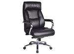 Кресло офисное BRABIX PREMIUM "Phaeton EX-502" 530882