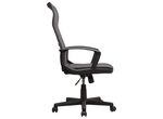 Кресло офисное BRABIX "Delta EX-520" 531579