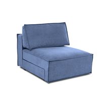 Кресло-кровать Brendoss 319
