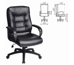 Кресло офисное BRABIX "Supreme EX-503" 530873