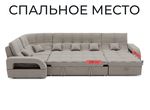 Большой Диван Майами 4 венеция