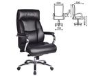 Кресло офисное BRABIX PREMIUM "Phaeton EX-502" 530882