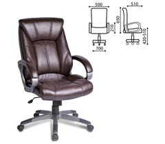 Кресло офисное BRABIX "Maestro EX-506" 530878