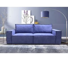 Диван Бокс с подлокотниками 250мм