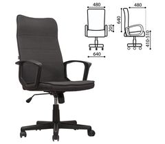 Кресло офисное BRABIX "Delta EX-520" 531579
