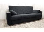 Диван Престиж 15