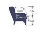 Кресло Вояж 7