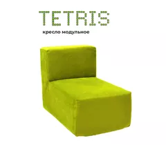 ТЕТРИС 30 кресло-модуль