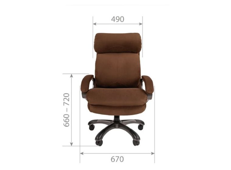 Кресло Chairman Home 505