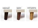 Диван Скандинавия 2+От Массив