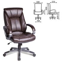 Кресло офисное BRABIX "Maestro EX-506" 530878
