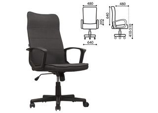 Кресло офисное BRABIX "Delta EX-520" 531579