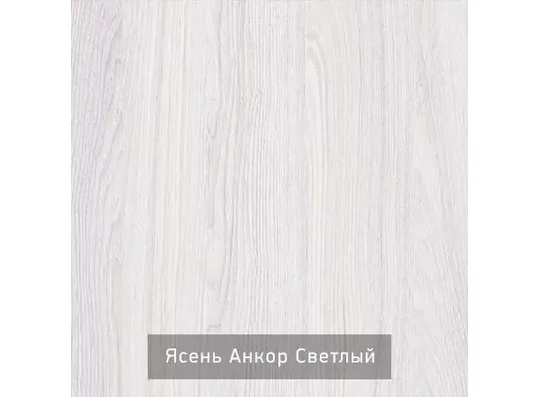 Стол  компьютерный Максим 1