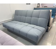 Диван Комфорт БД