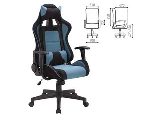 Кресло компьютерное BRABIX "GT Racer GM-100" 531818