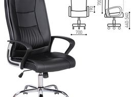 Кресло офисное BRABIX "Forward EX-570" 531837