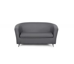 Прямой диван "Бренд" (вариант 2) серый в офис