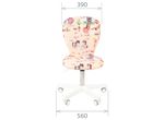 Кресло Chairman Kids 105 white НЛО