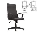 Кресло офисное BRABIX "Delta EX-520" 531579