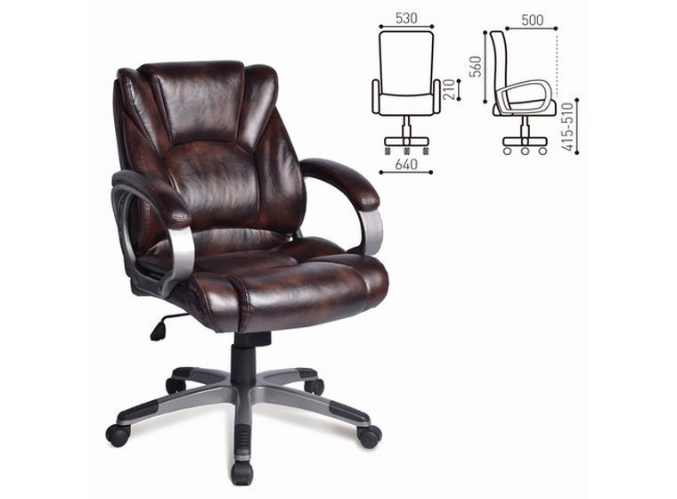 Кресло офисное BRABIX "Eldorado EX-504" 530875