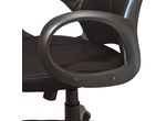 Кресло офисное BRABIX PREMIUM "Force EX-516" 531572