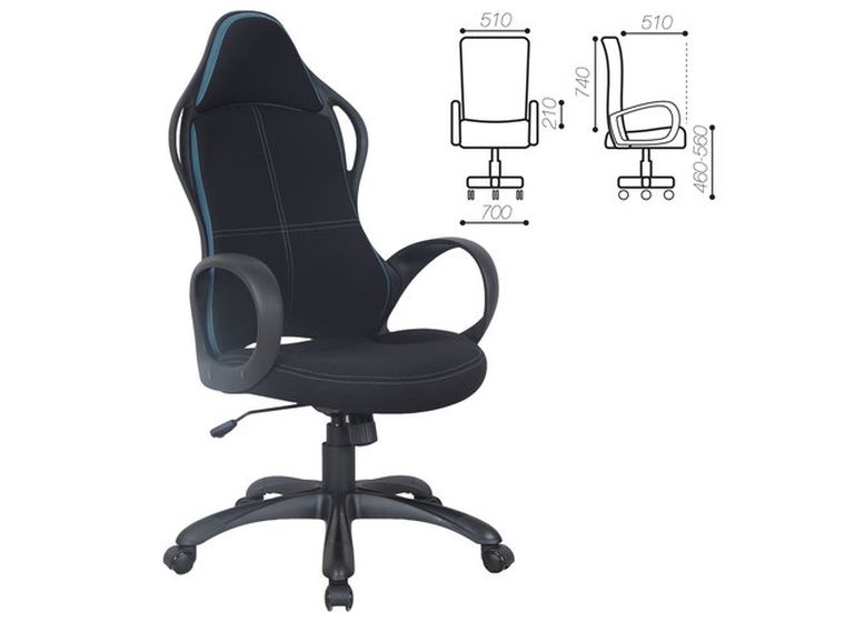 Кресло офисное BRABIX PREMIUM "Force EX-516" 531572