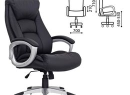 Кресло офисное BRABIX "Grand EX-500"  530861