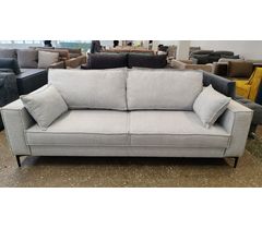 Диван  прямой  Токио  БД