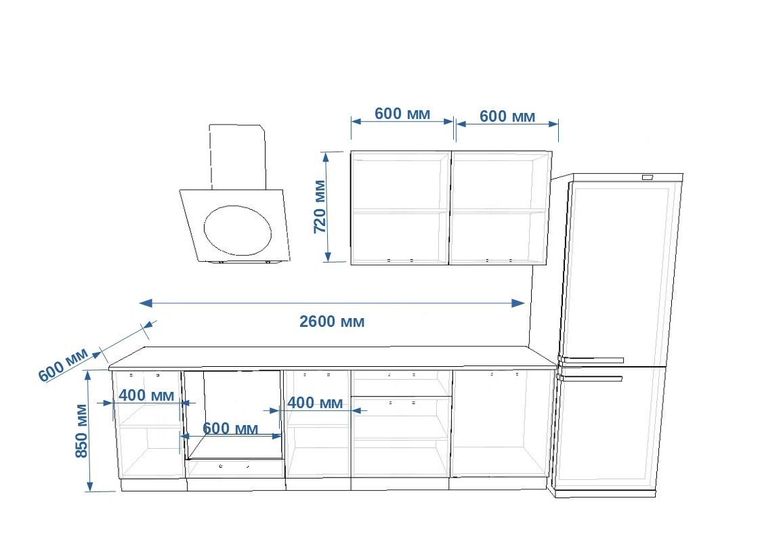 Кухонный гарнитур Океания Кристалл-2 (2600 мм)