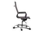 Кресло офисное BRABIX "Energy EX-509" 530862